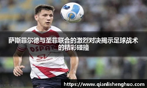 lejing乐