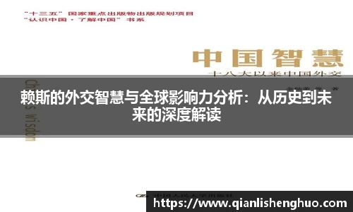 LEJING.COM