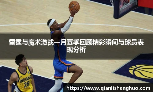 LEJING.COM官网