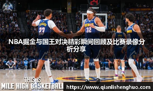 乐竟