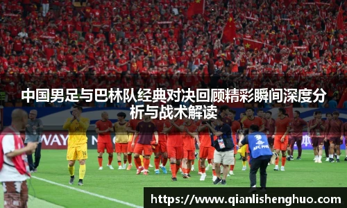 LEJING.COM官网
