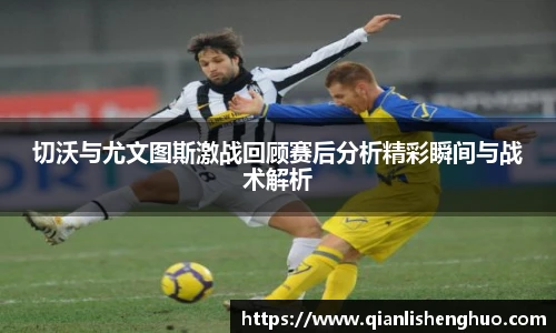 乐竟