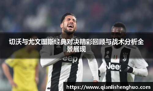 乐竟官网