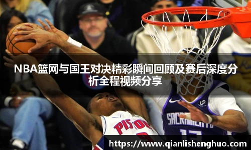 乐竟官网