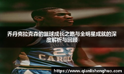 LEJING.COM
