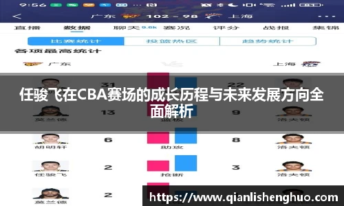 lejing乐