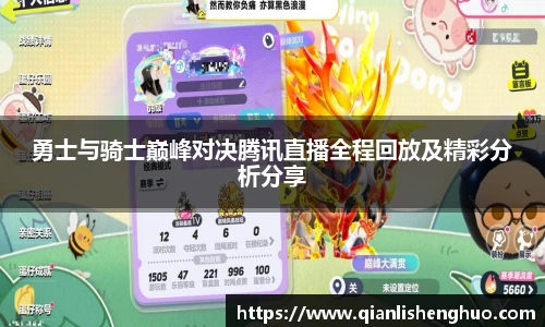 LEJING.COM官网