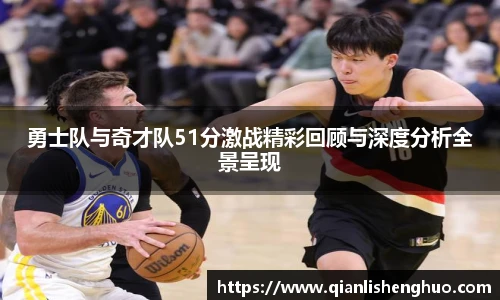 乐竟官网