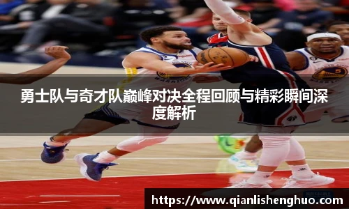 乐竟官网