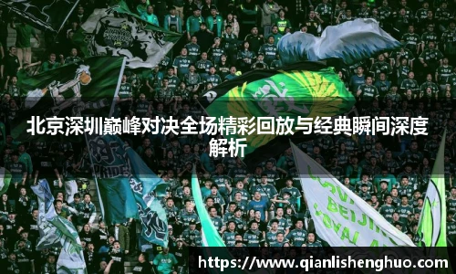 乐竟官网