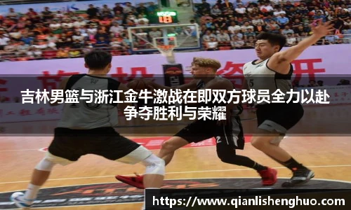 乐竟