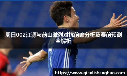 LEJING.COM官网