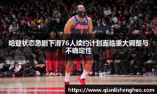 LEJING.COM官网
