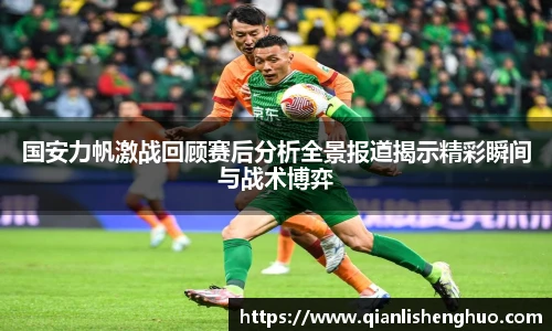 LEJING.COM