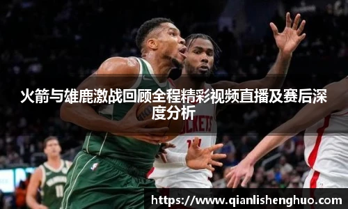LEJING.COM